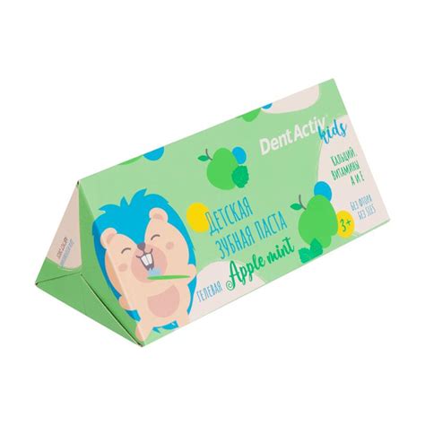 Детская зубная паста, Dentactiv Kids, 90 г, в ассортименте - купить в ...