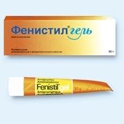 Фенистил гель отзывы - Ранозаживляющие - Сайт отзывов обо всём