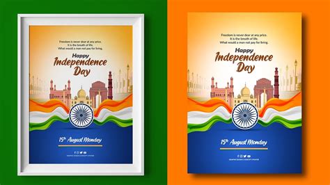 Independence Day Poster Design 15 August Independenceday Banner