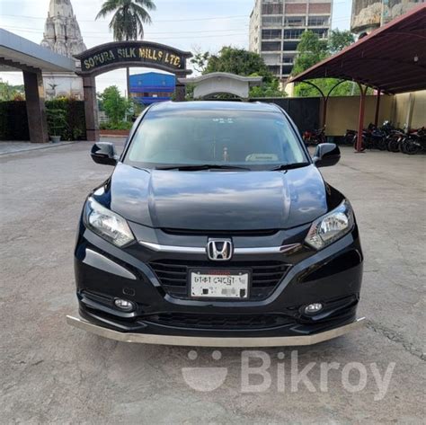 Honda Vezel X Package 2014 For Sale In Uposahar Bikroy