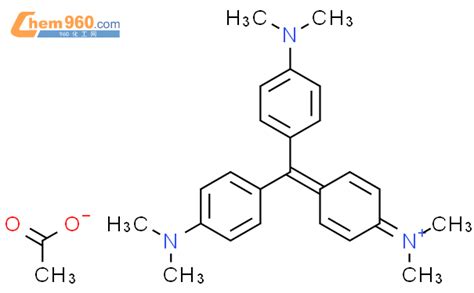 CAS No 67939 65 5 4 Bis 4 Dimethylamino Phenyl Methylene 2 5