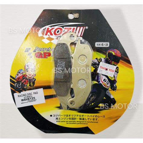 100 ORIGINAL KOZI HONDA WAVE 125 BRAKE PAD FRONT WAVE125 BREK