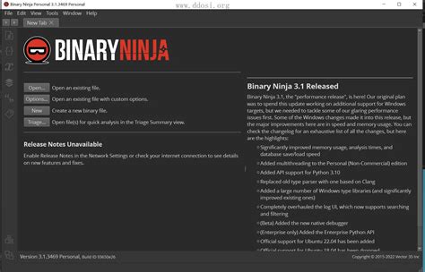 Binary Ninja 313469破解版 逆向分析工具 Cracked 🔰雨苁ℒ🔰