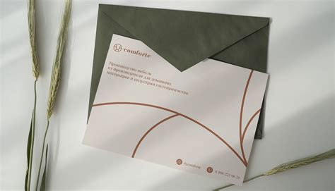comforte - furniture company identity :: Behance