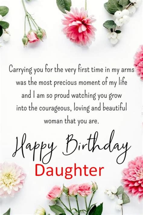 Happy Birthday Quotes for Daughter