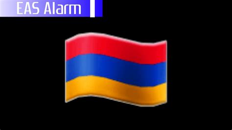 Armenia EAS Alarm 1990 MOCK Requested YouTube