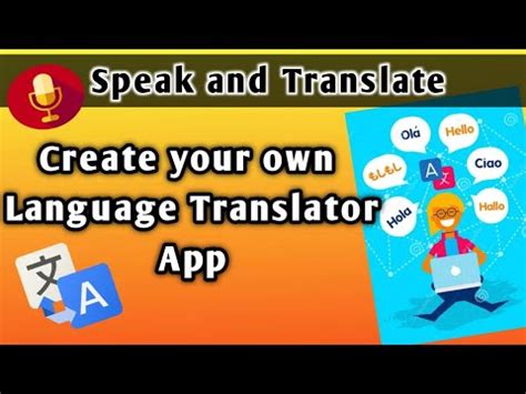 How To Make A Language Translator App Language Translator App Using