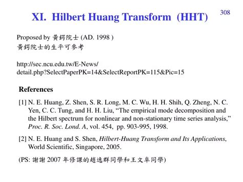 Ppt X I Hilbert Huang Transform Hht Powerpoint Presentation Free