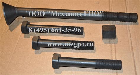 Продолжается производство высокопрочных болтов разных классов прочности ...