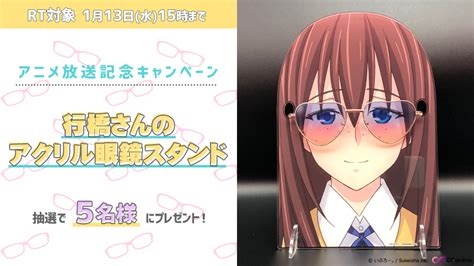 Animefestaオリジナルmens【公式】10月「ハーレムきゃんぷっ！」1月「しょうたいむ！2」さんの人気ツイート（新しい順） ついふぁん！