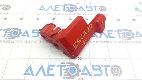 Крышка плюсовой клеммы АКБ Ford Escape MK4 20- 1.5T артикул 570095 ...