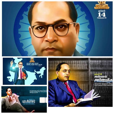 Ambedkar Birthday PSD collection - Karki Techs