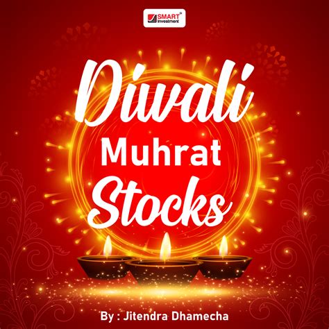 DIWALI MUHRAT STOCKS