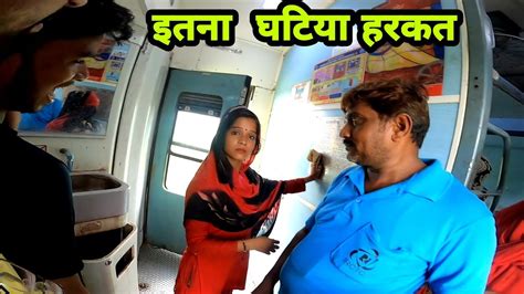 Secundrabad Danapur express full journey सकदरबद दनपर एकसपरस