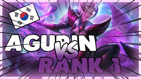 Agurin Challenging Rank Youtube