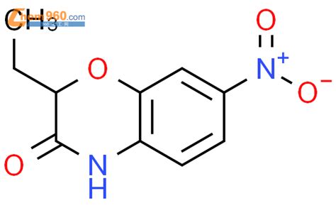 H Benzoxazin H One Ethyl Nitro Cas