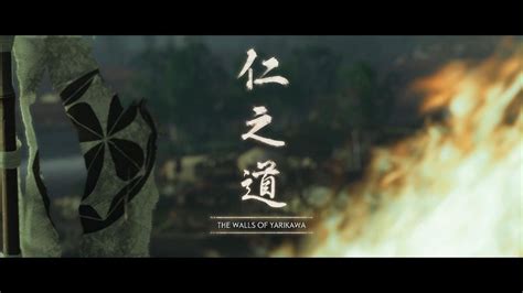 Ghost Of Tsushima The Walls Of Yarikawa Gameplay Part YouTube