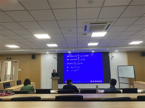 数据科学与智能工程学院举办第二届青年教师教学竞赛