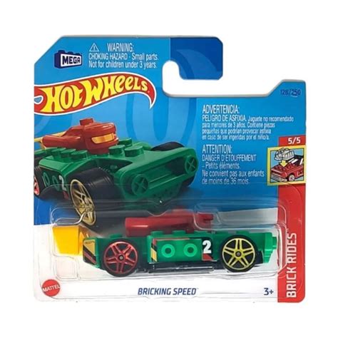 Игрушечная машинка Hot Wheels коллекция BRICK RIDES модель BRICKING SPEED масштаб 1 64