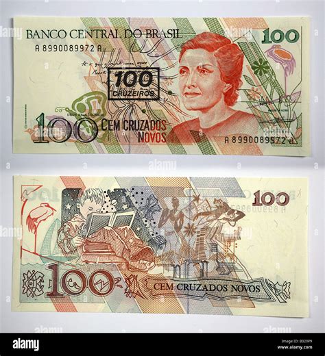 Brazilian Currency 100 Banco Central Do Brasil 100 Stock Photo - Alamy