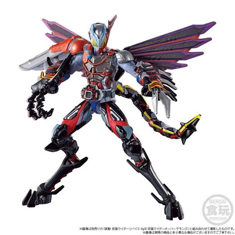 Revice Forward Kamen Rider Live And Evil And Demons So Do Chronicle Kamen