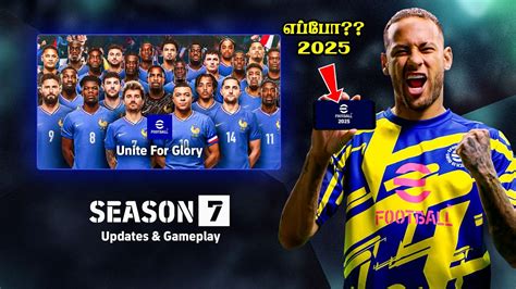 Season 7 Unite For Glory Events And Update Details EFootball 2024