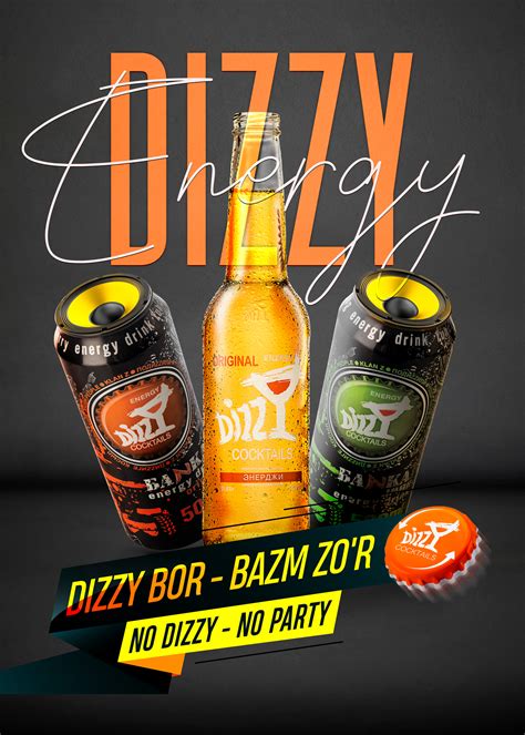 Dizzy energy drink | A group of companies Agromir