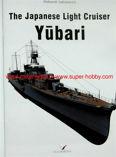 The Japanese Light Cruiser Yubari Kagero K3d 16086