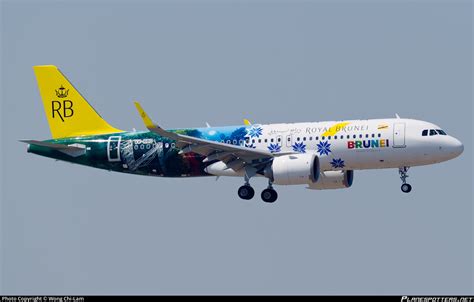 V Rbd Royal Brunei Airlines Airbus A N Photo By Wong Chi Lam