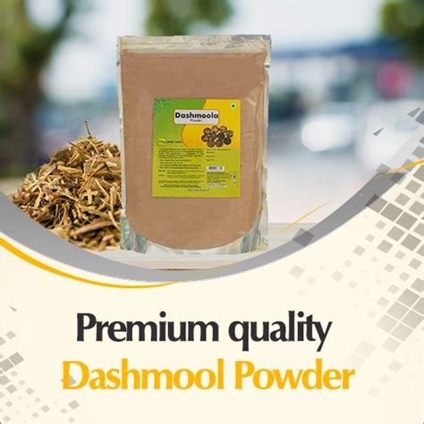 Herbal Hills Ayurvedic Dashamool Powder 1kg Joint Pain Relief