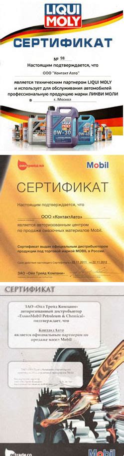 Компьютерная диагностика Мерседес в Москве, цена на компьютерную ...