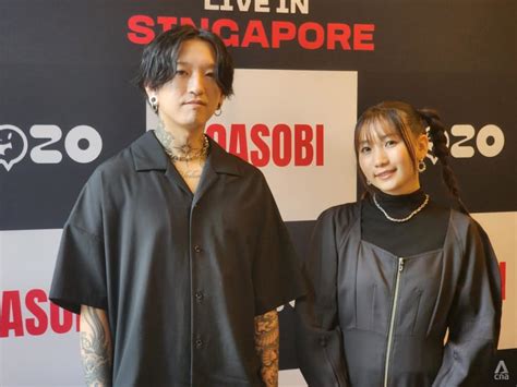meet yoasobi japans hottest musical duo   held