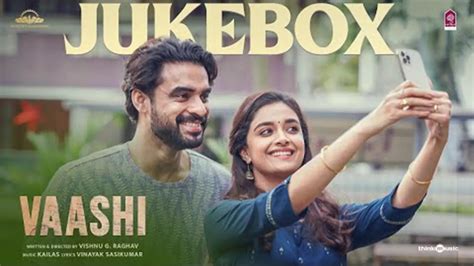 Malayalam Check Out Latest Malayalam Audio Songs Jukebox From Movie