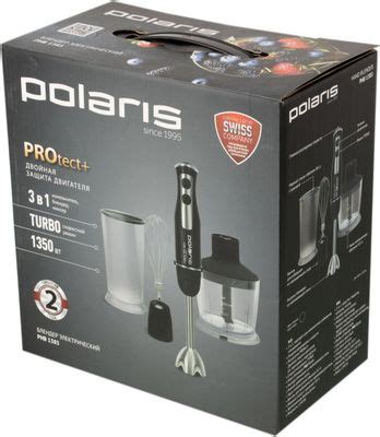 Блендер Polaris PHB 1385, погружной, черный – купить в Ситилинк | 1457781
