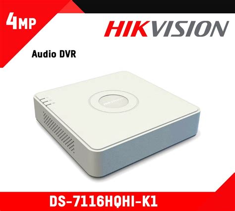 DS-7116HQHI-K1 - Hikvision 4MP Audio DVR in Colombo Sri Lanka