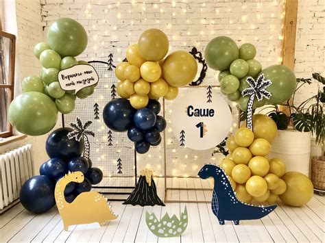 Фотозона с динозаврами дино пати dino party в 2024 г | Детский день ...