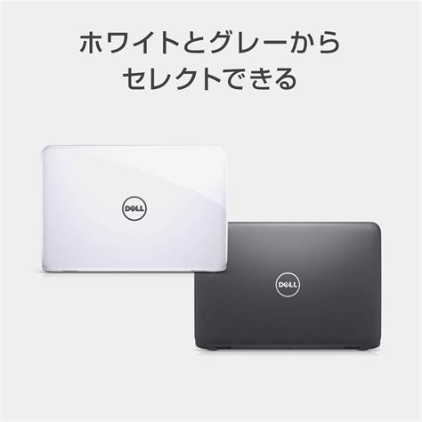 46％割引ホワイト系高品質の激安 Dell ノートパソコン Inspiron 11 3180 Amd A6 ノートpc Pc タブレットホワイト系 Ota On Arena Ne Jp