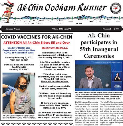 News Official Website Of The Ak Chin Indian Community