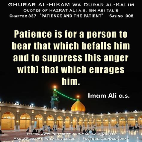 Exalted Aphorisms And Pearls Of Speech Of Imam Ali As Islamic