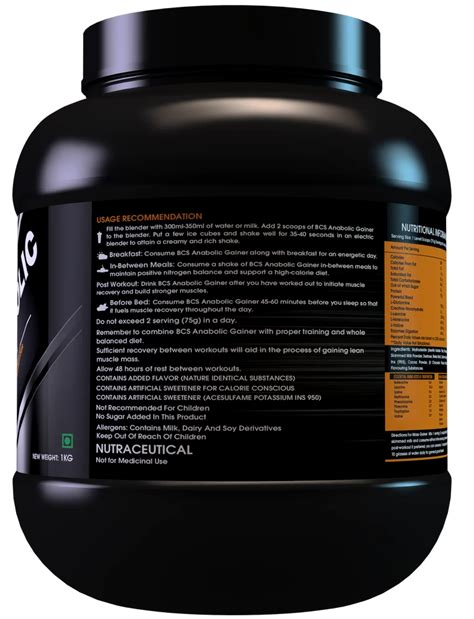 Body Core Science Bcs Anabolic Gainer Chocolate 1kg Weight Gainer Bulk Gainer Lean Gainer