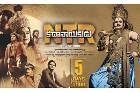 NTR Kathanayakudu review , rating, public talk , NTR Biopic