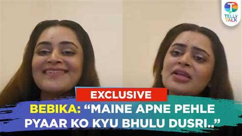 Bigg Boss Ott 2 Fame Bebika Dhurves Exclusive Interview Regarding