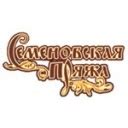 Онлайн гипермаркет Рукоделие — интернет-магазин оптовой продажи товаров ...