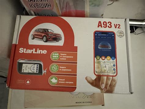 Сигнализация StaLine A93v2 — Toyota Premio (T240), 1,8 л, 2003 года ...