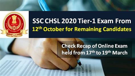 SSC CHSL 2020 Exam From 12th Oct For Remaining Candidates Check Recap