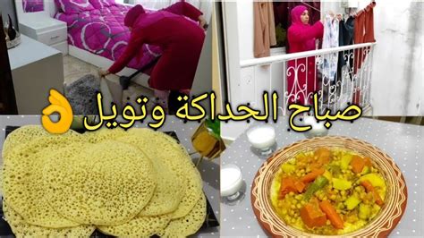 روتين متول منظم مميز👌يوم الجمعةنظمي وقتك وغيري حياتك للأفضل💕بغرير