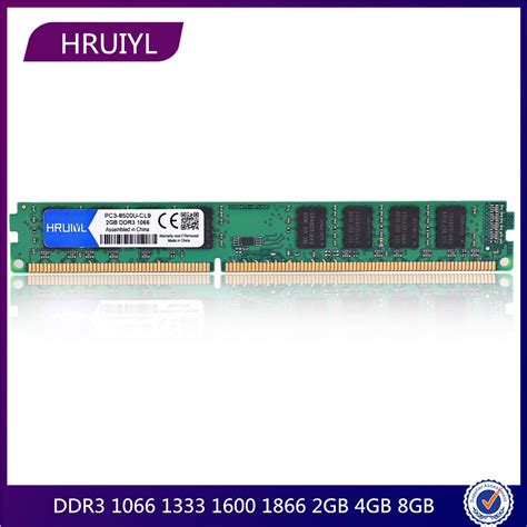 HRUIYL Desktop RAM DDR3 2GB 4GB 8GB 1066 1333 1600 1866 1066mhz 1333mhz