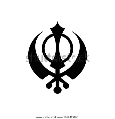 Sikh Symbol Khanda Vector Illustration Stock Vector (Royalty Free ...