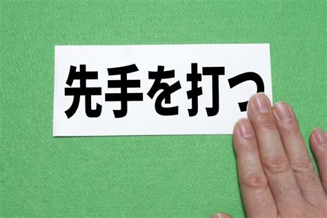 鼻毛を抜くとは意味や使い方、類義語などを徹底解説 ことわざのナルゾウ