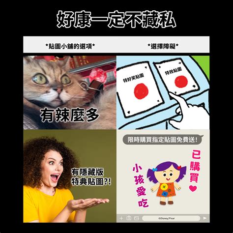 LINE 貼圖 - 代幣也能變黃金！ 超稀有999純金金幣等你帶回家 現在就參加貼圖黃金週 https://lin.ee/5YbV4bE
